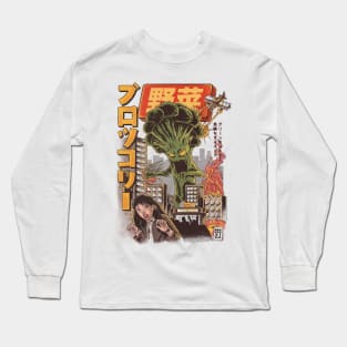 The Broccozilla - Broccoli Attack Long Sleeve T-Shirt